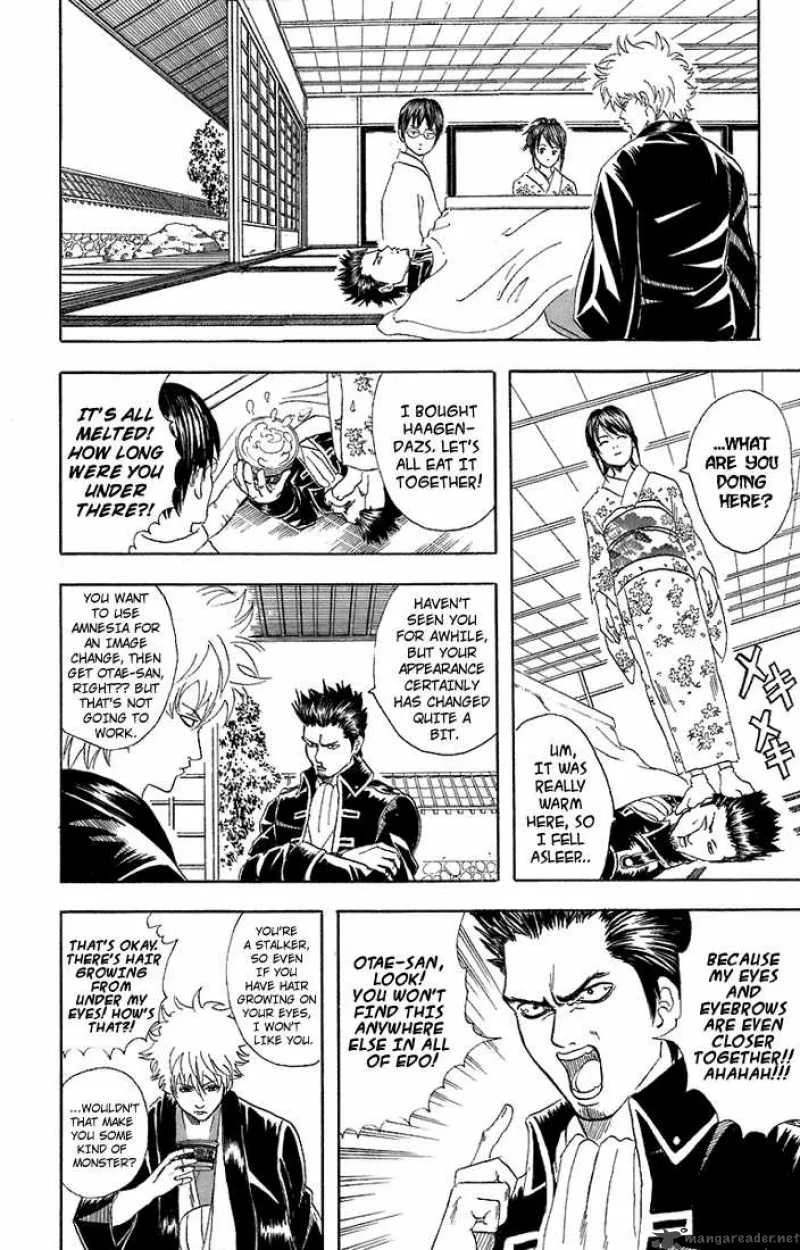 Gintama Chapter 50 page 20