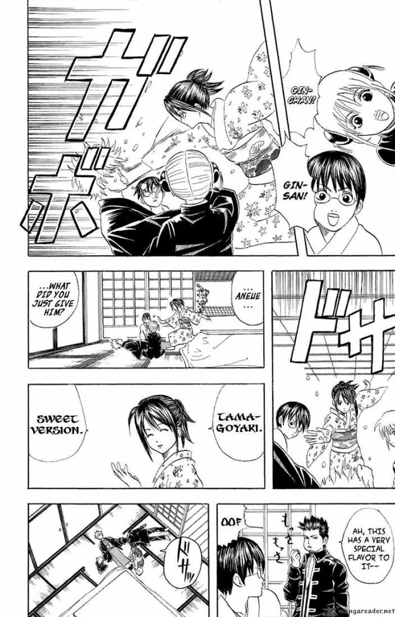 Gintama Chapter 50 page 22
