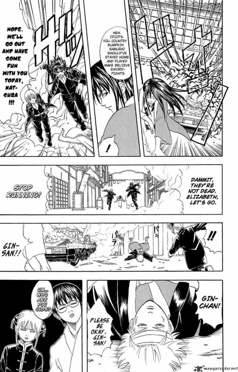Gintama Chapter 50 page 17