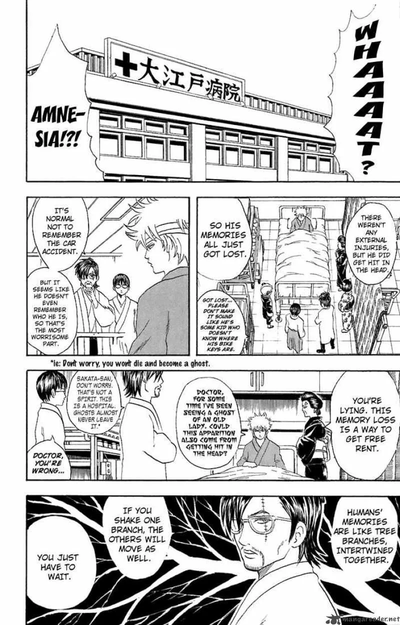 Gintama Chapter 50 page 12