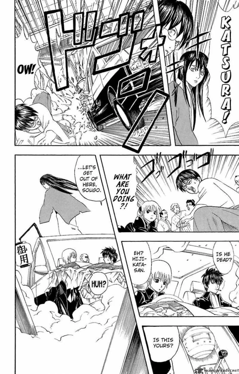 Gintama Chapter 50 page 16