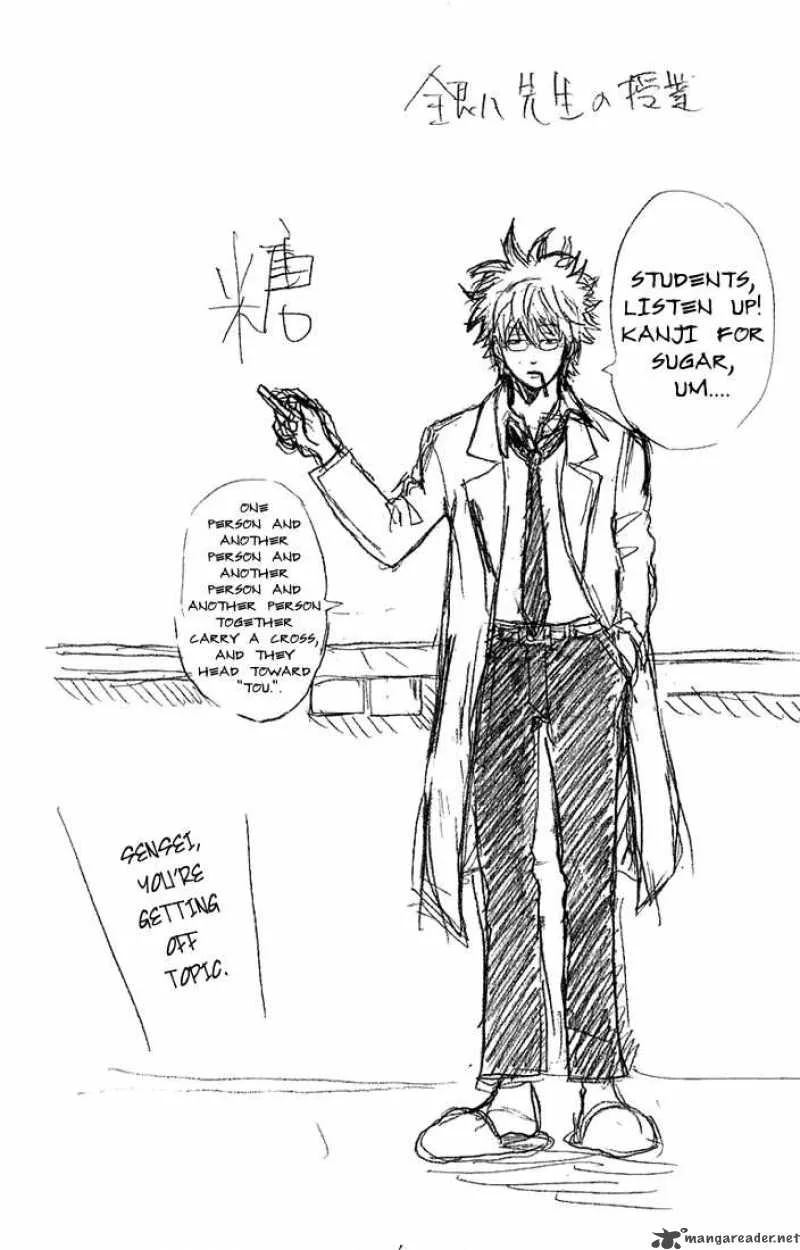 Gintama Chapter 50 page 28