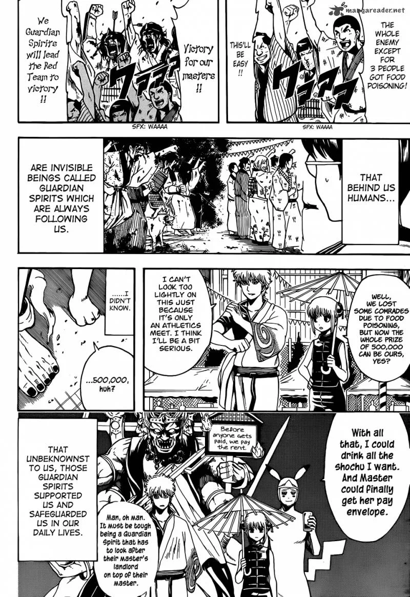 Gintama Chapter 500 page 2