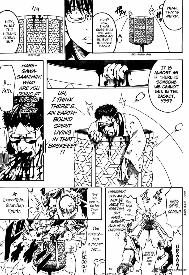 Gintama Chapter 500 page 5