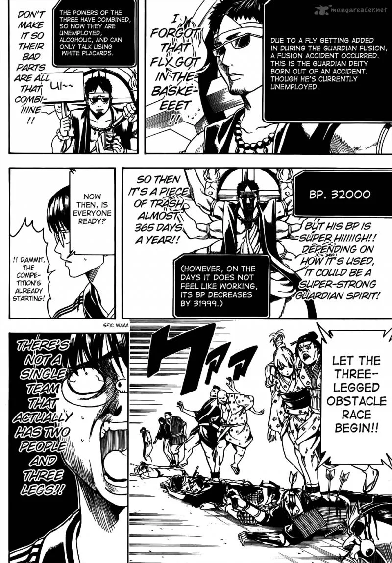 Gintama Chapter 500 page 14