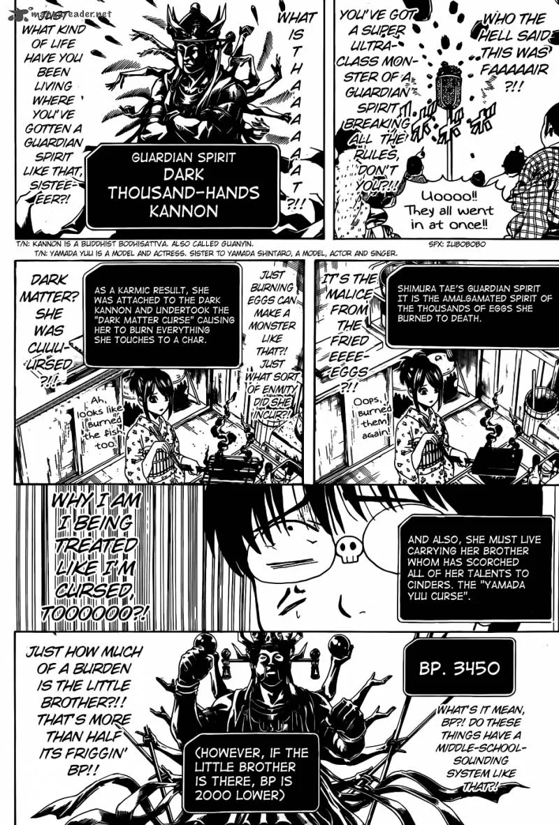 Gintama Chapter 500 page 8