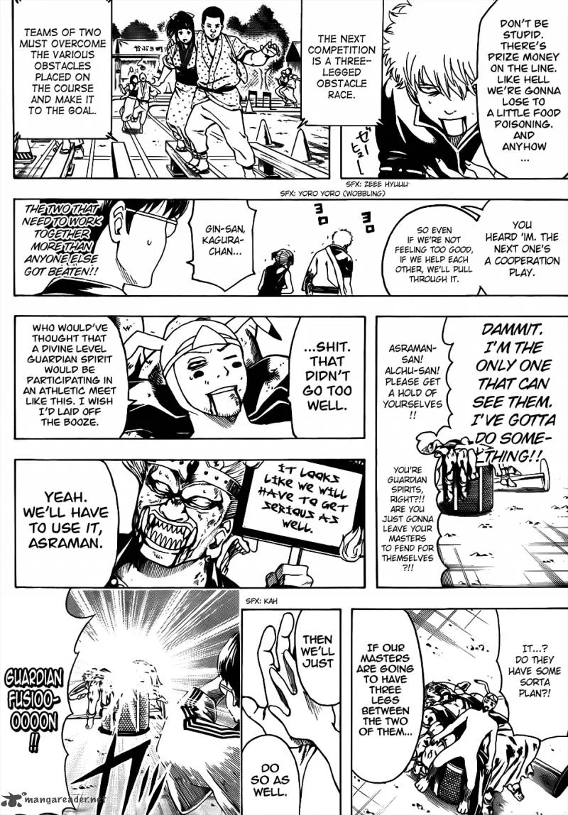 Gintama Chapter 500 page 12