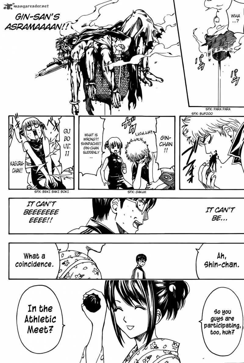 Gintama Chapter 500 page 6
