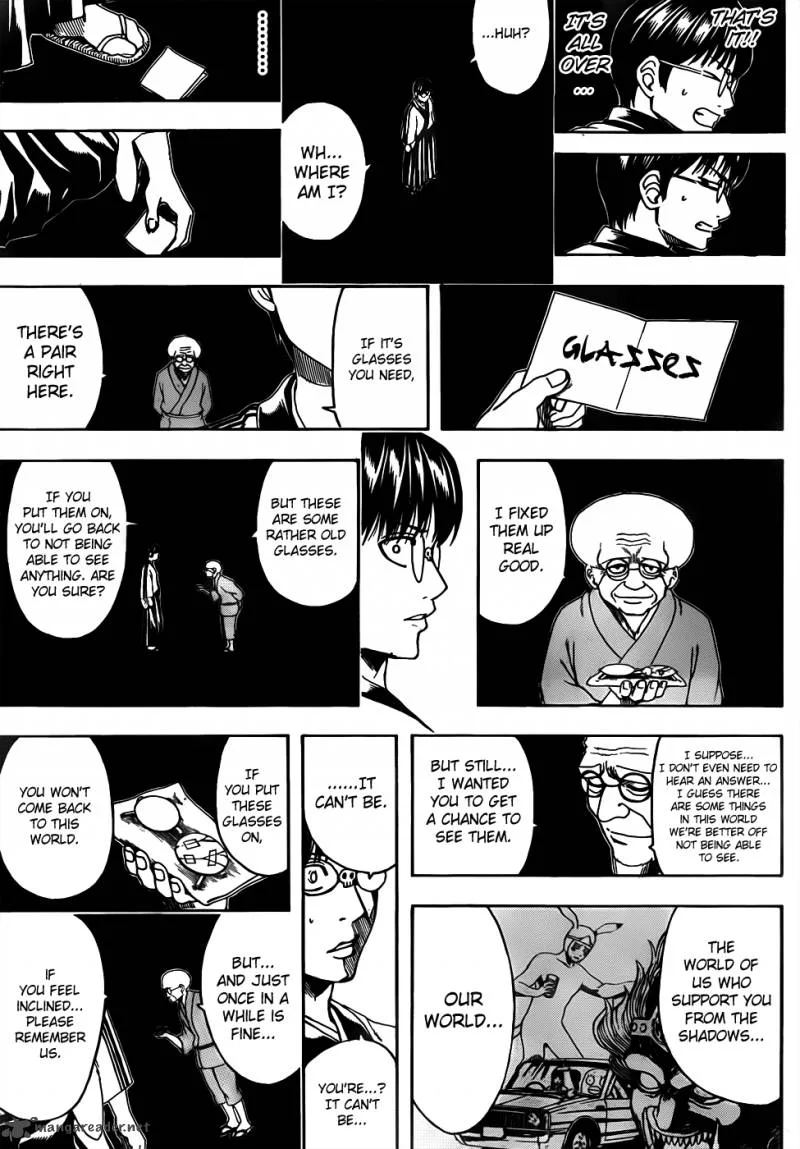Gintama Chapter 501 page 14