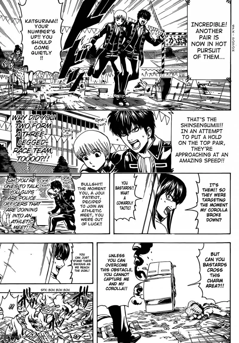 Gintama Chapter 501 page 3