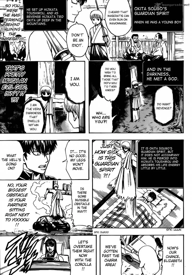 Gintama Chapter 501 page 7