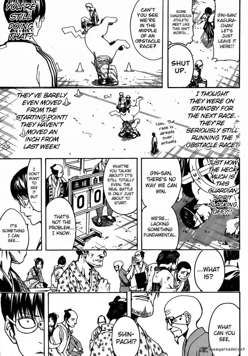 Gintama Chapter 501 page 9