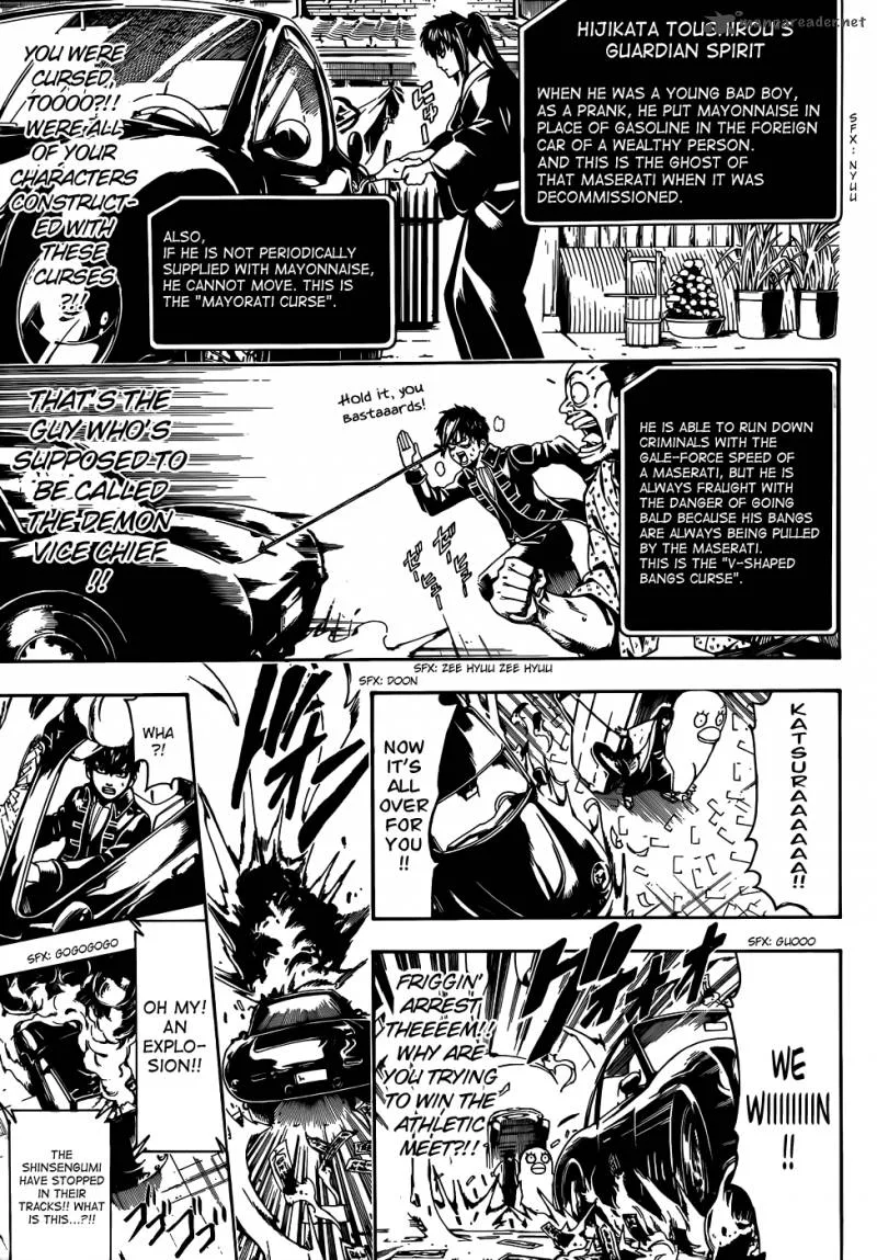 Gintama Chapter 501 page 5