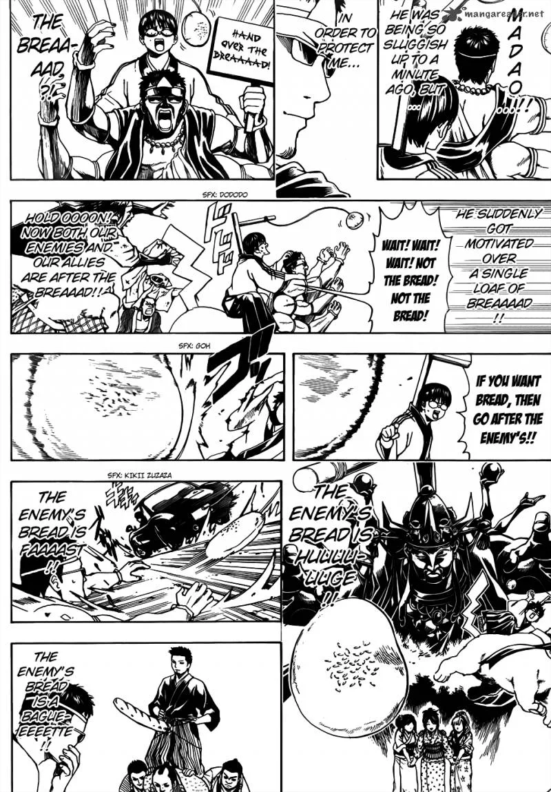Gintama Chapter 501 page 12