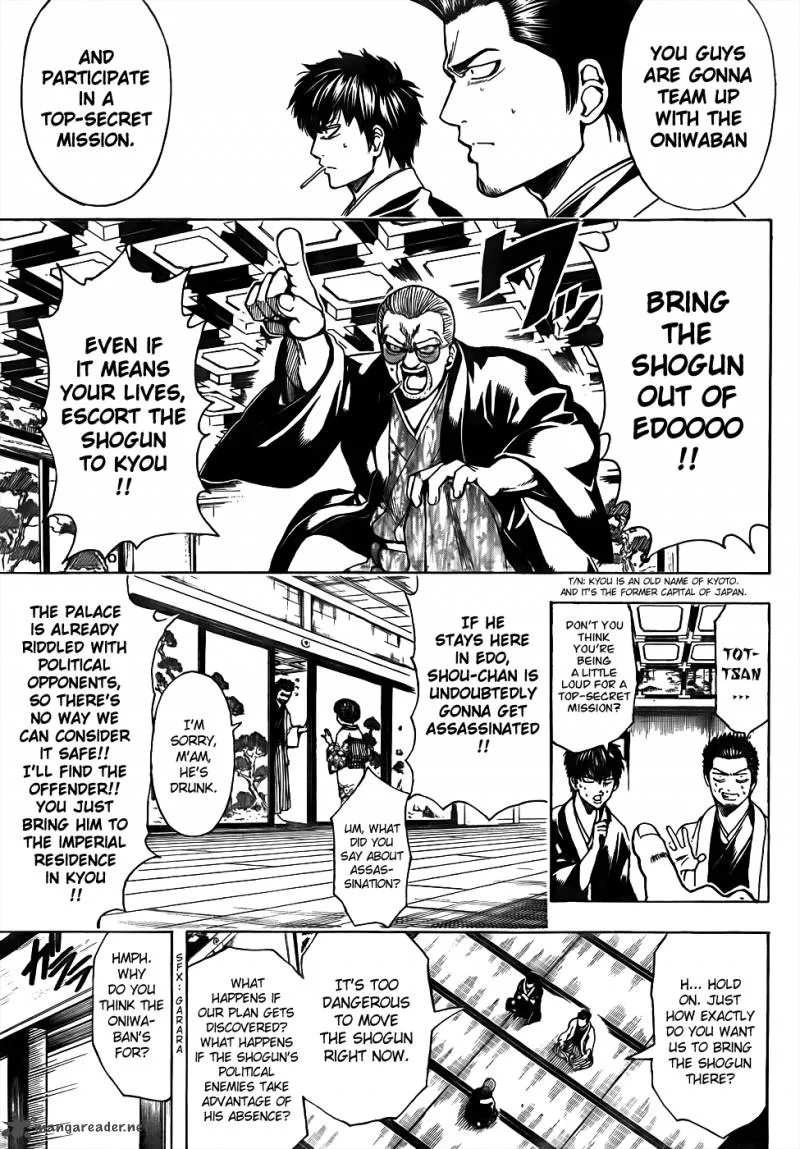 Gintama Chapter 502 page 11