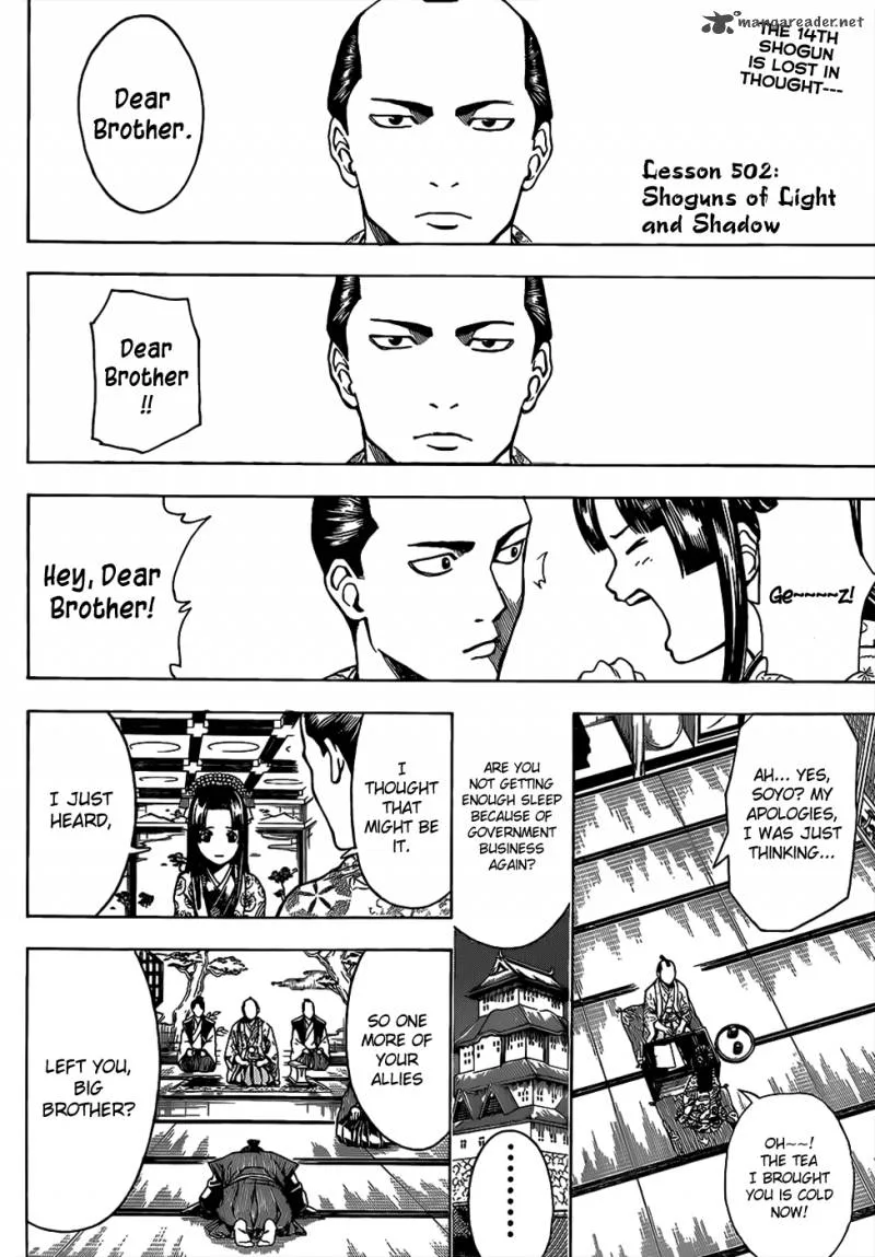 Gintama Chapter 502 page 3