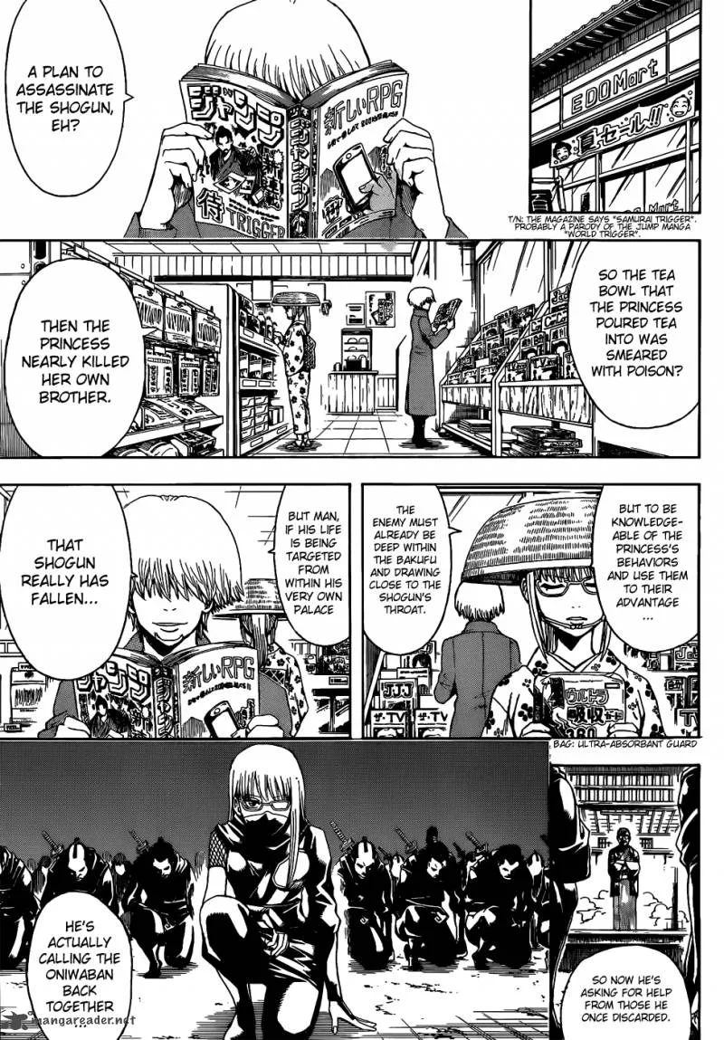 Gintama Chapter 502 page 7