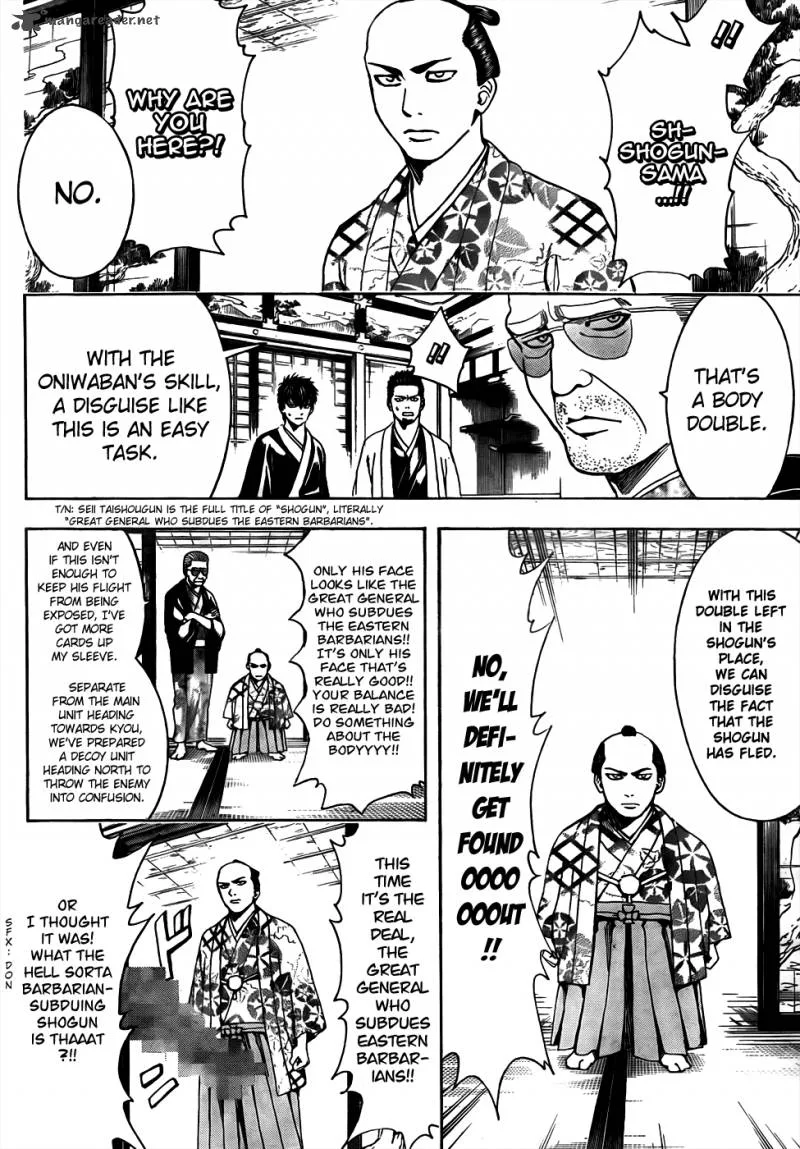 Gintama Chapter 502 page 12
