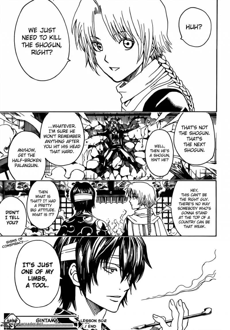 Gintama Chapter 502 page 19