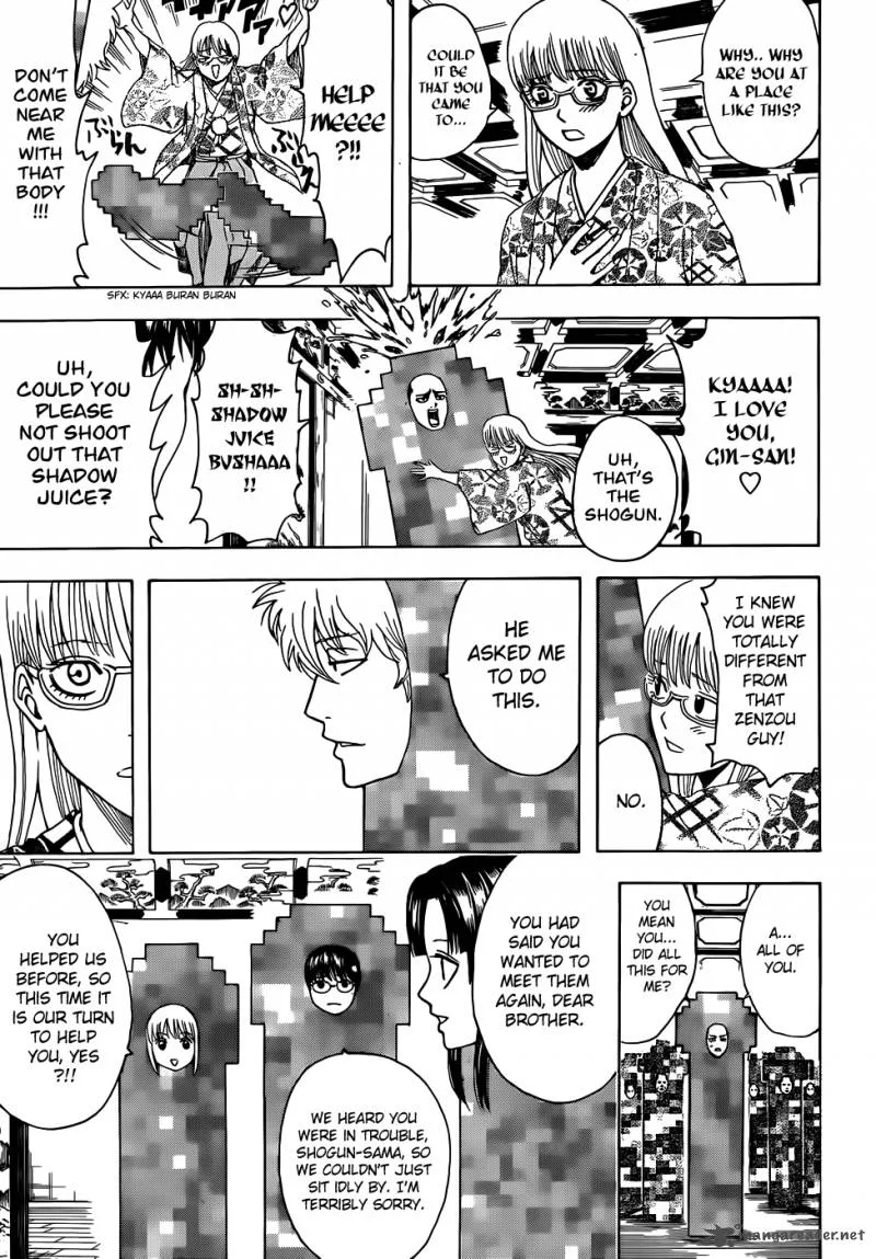 Gintama Chapter 502 page 15