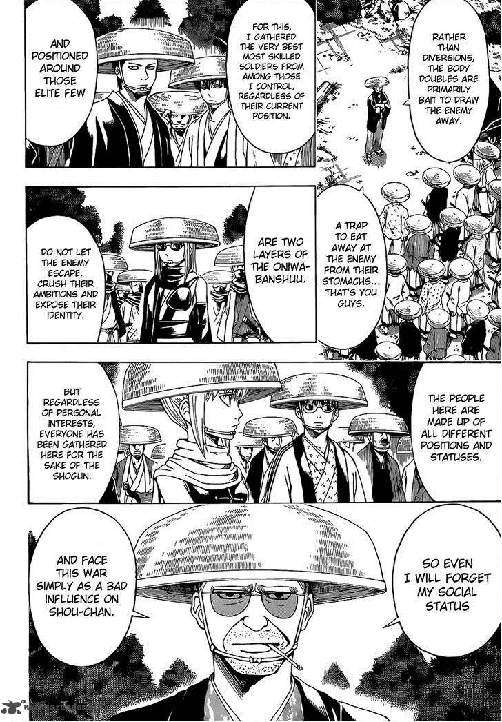 Gintama Chapter 503 page 6