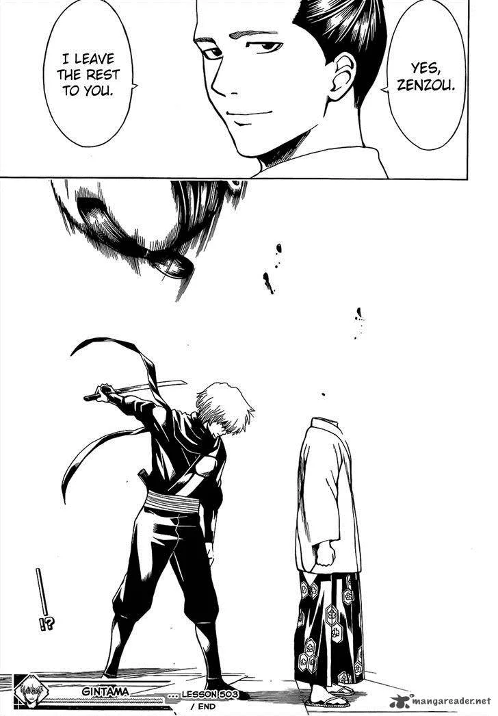 Gintama Chapter 503 page 17