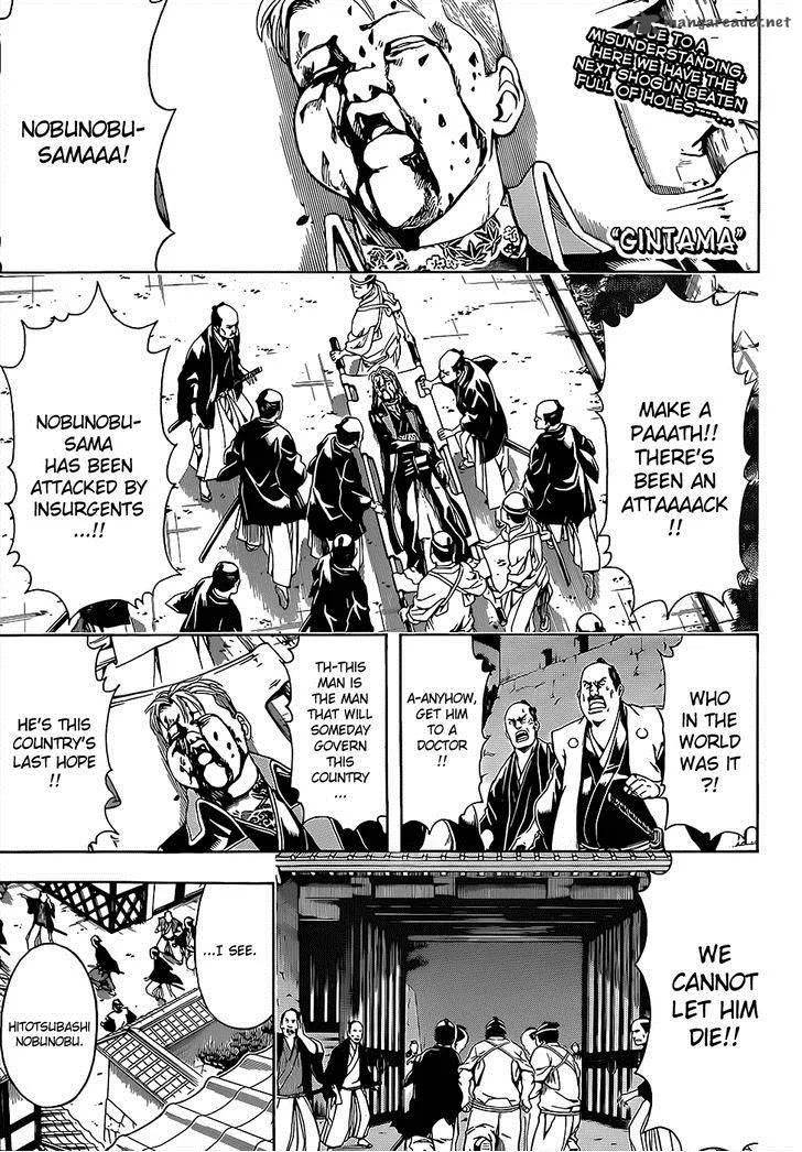 Gintama Chapter 503 page 1