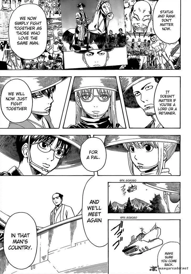 Gintama Chapter 503 page 7