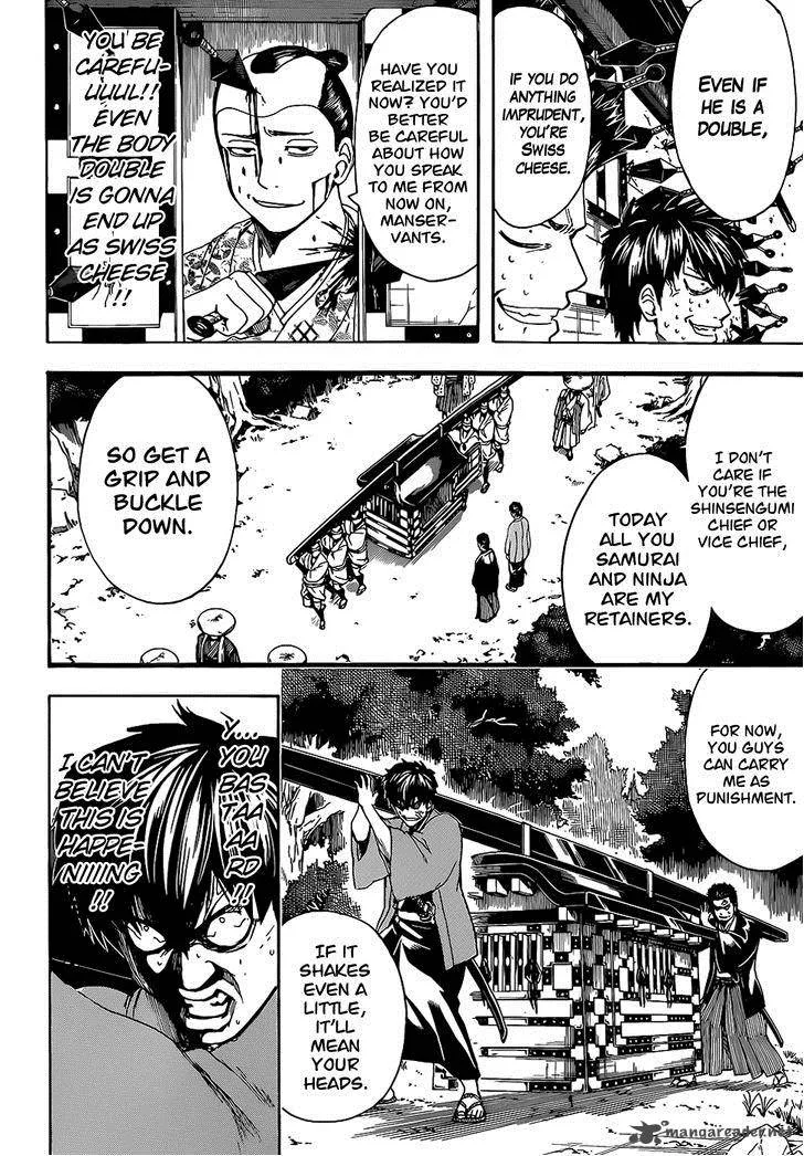 Gintama Chapter 503 page 12