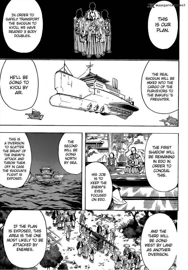 Gintama Chapter 503 page 5