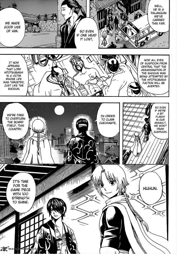 Gintama Chapter 503 page 3