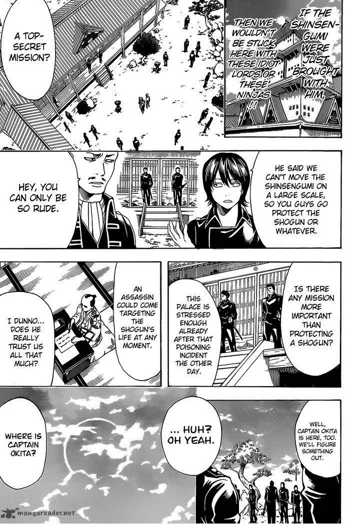 Gintama Chapter 503 page 13