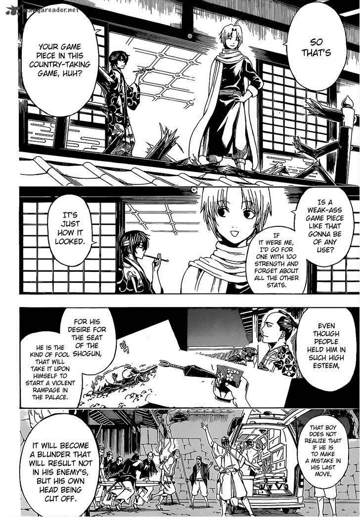 Gintama Chapter 503 page 2