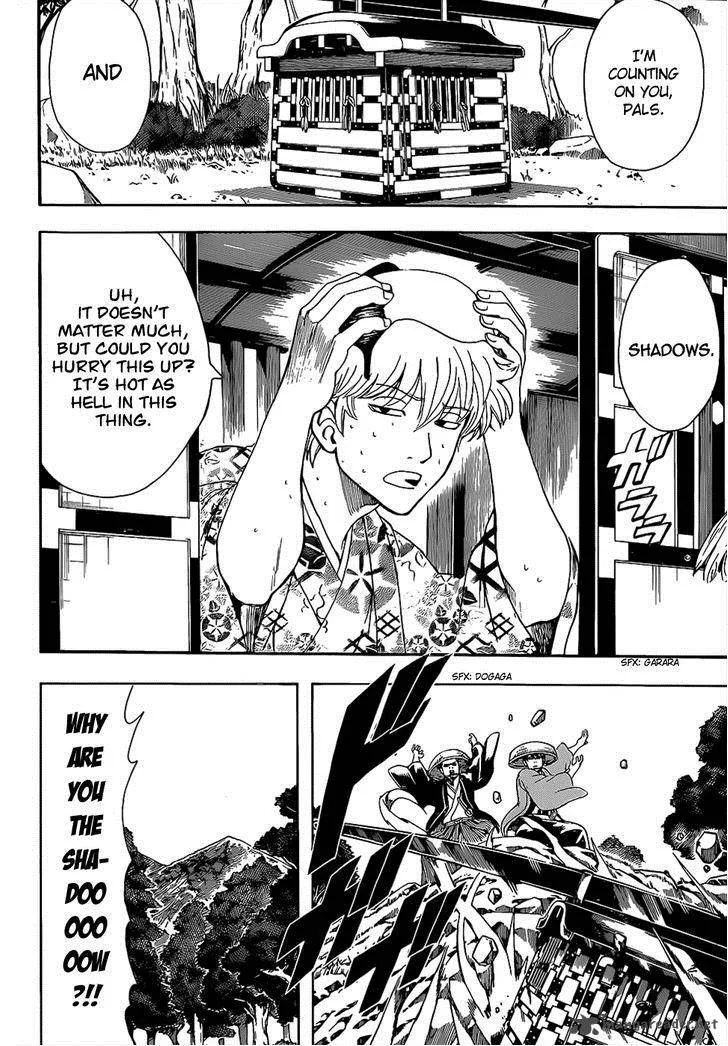 Gintama Chapter 503 page 8