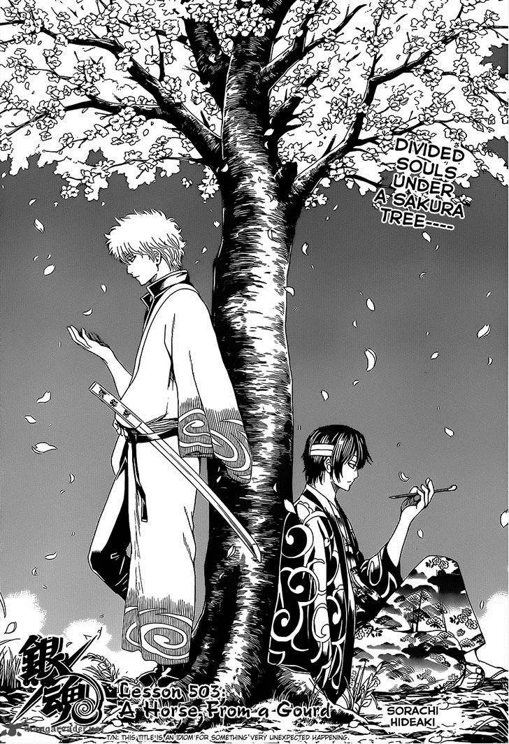 Gintama Chapter 503 page 4