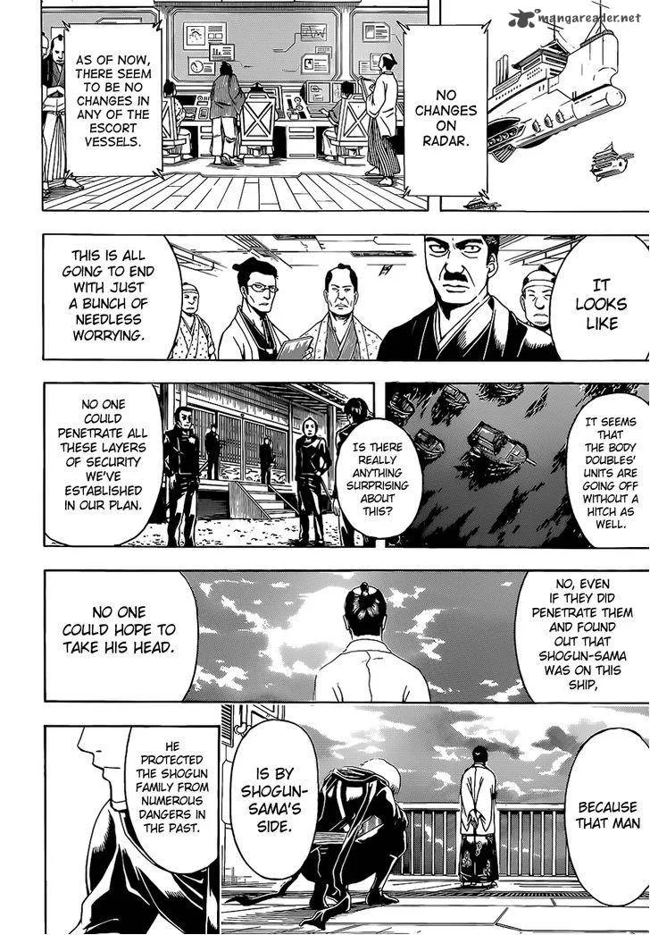 Gintama Chapter 503 page 14