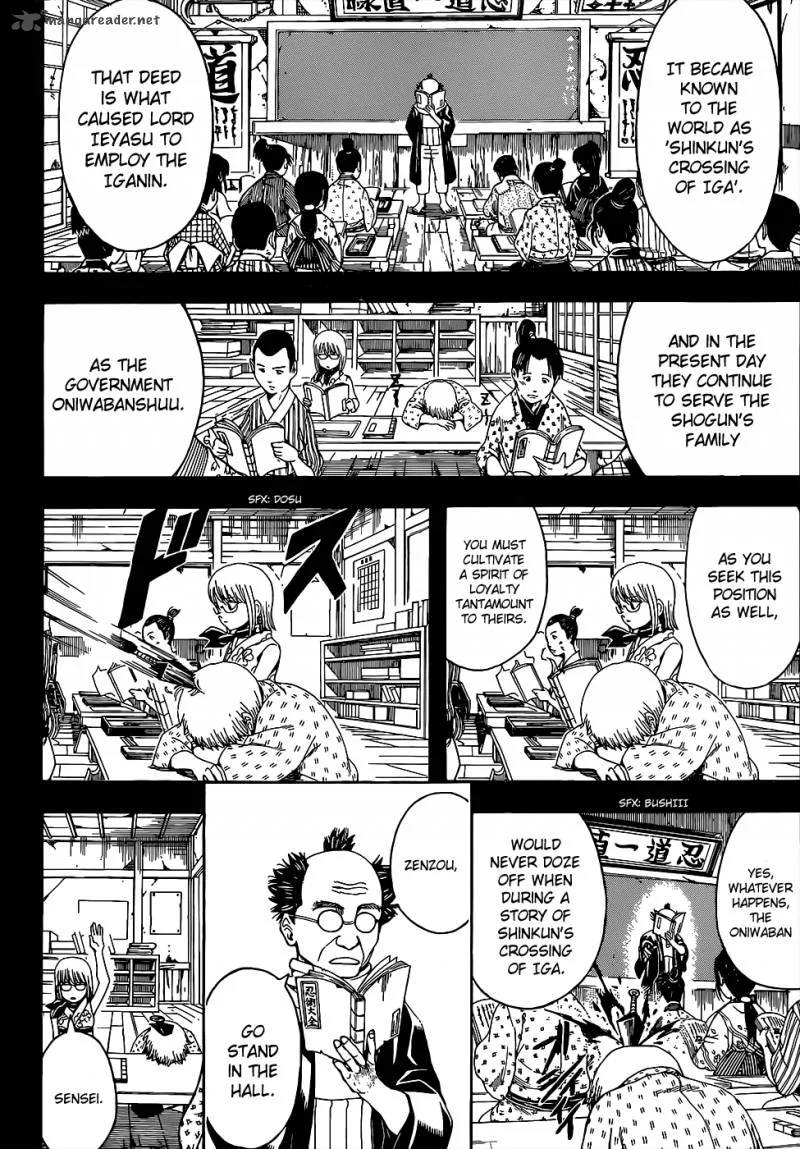 Gintama Chapter 504 page 2