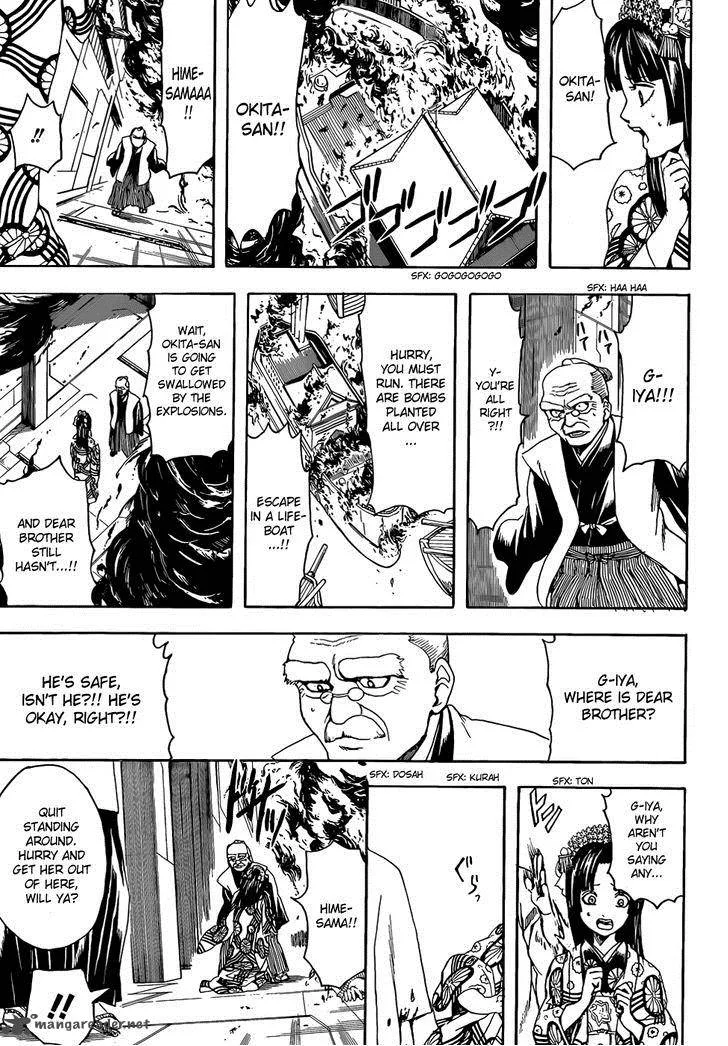 Gintama Chapter 505 page 17