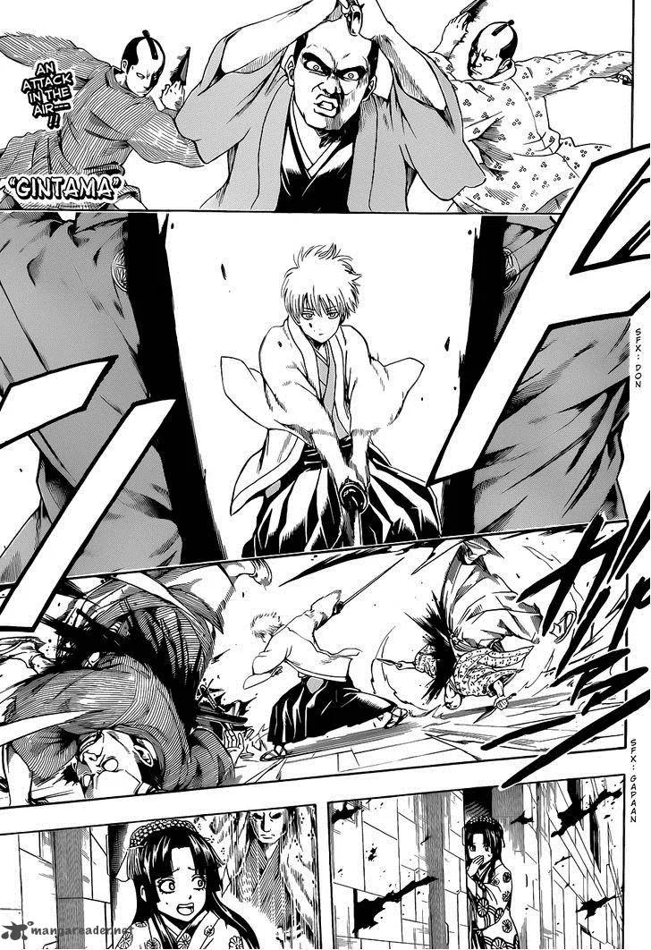 Gintama Chapter 505 page 1