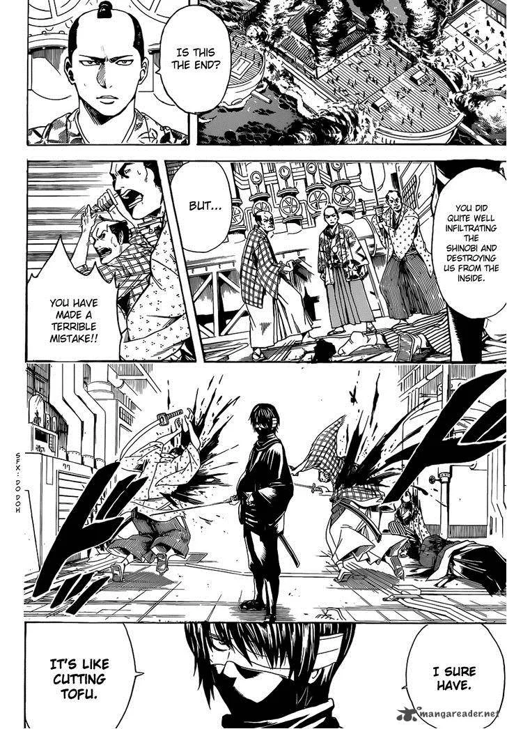 Gintama Chapter 505 page 6