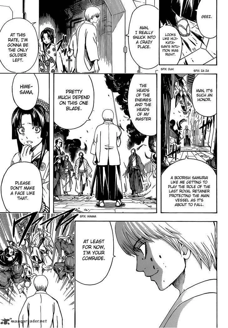 Gintama Chapter 505 page 3