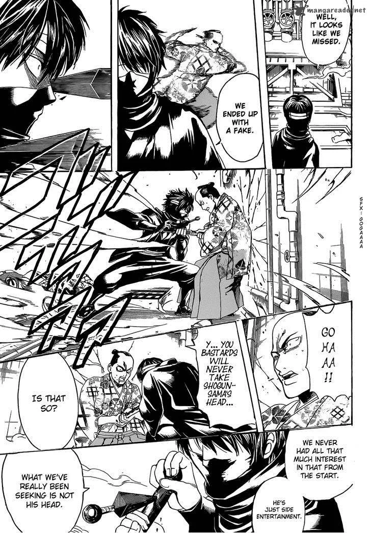 Gintama Chapter 505 page 7