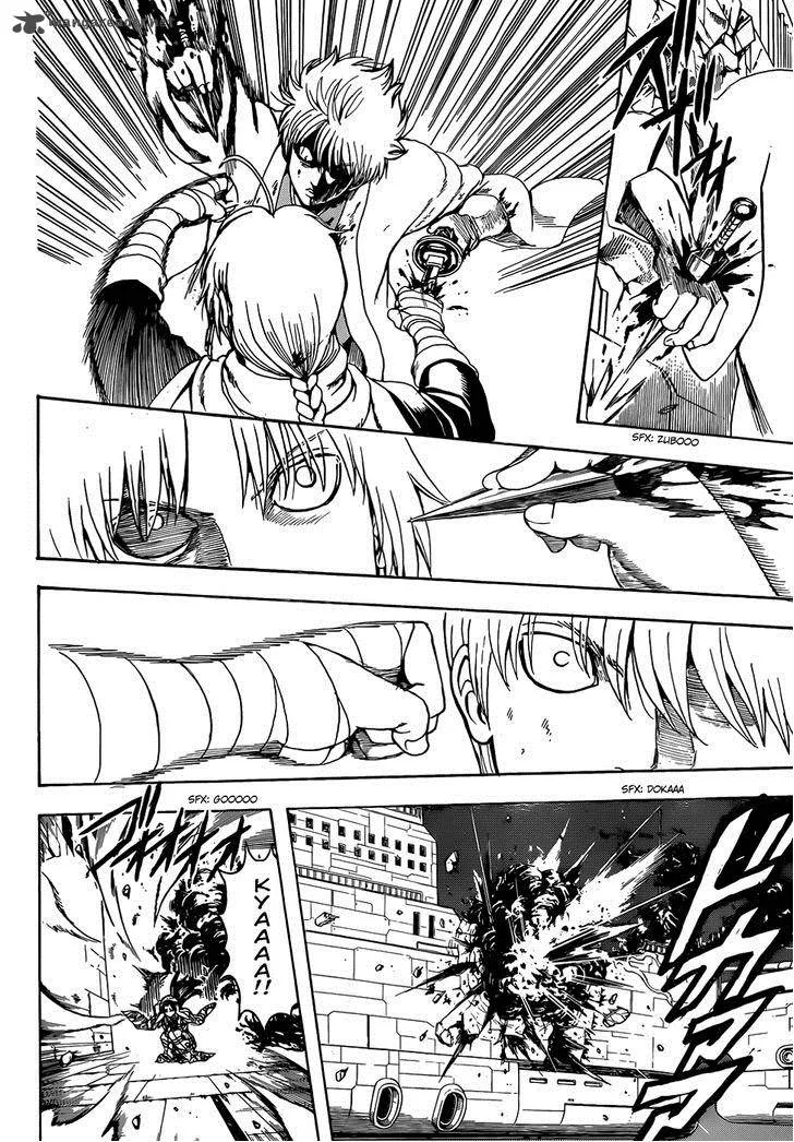 Gintama Chapter 505 page 16