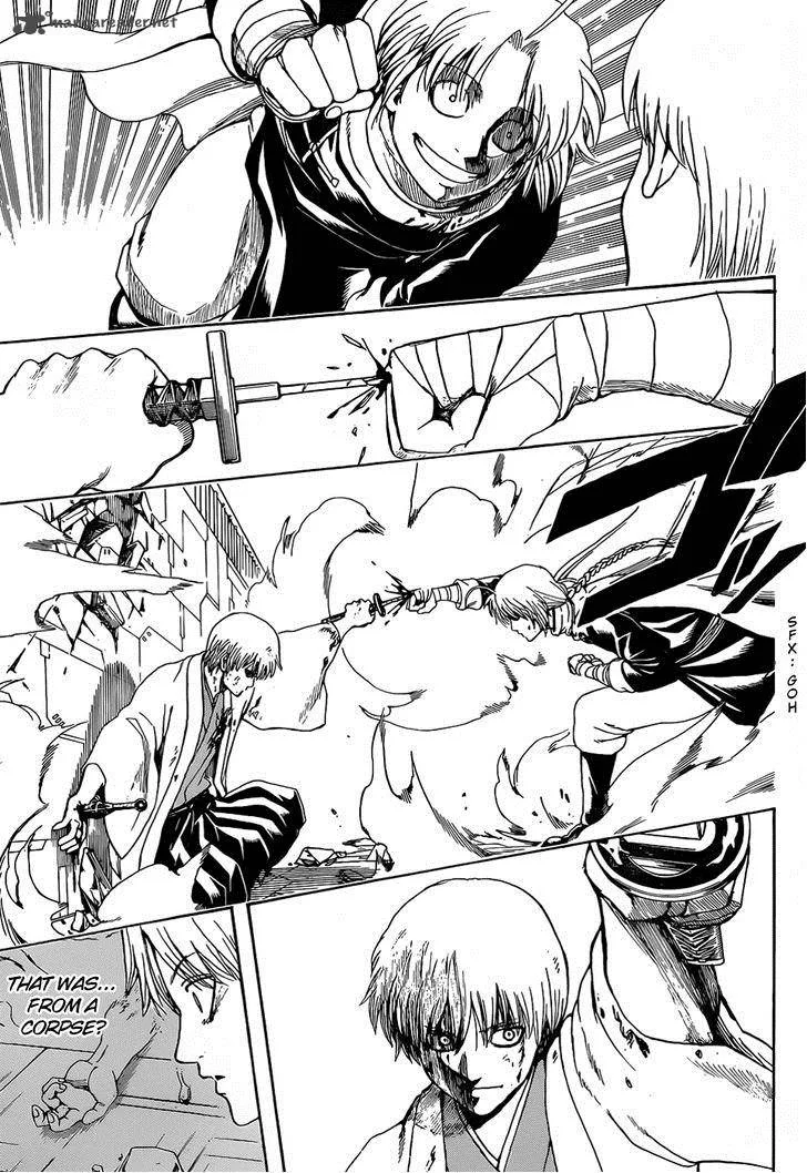 Gintama Chapter 505 page 15
