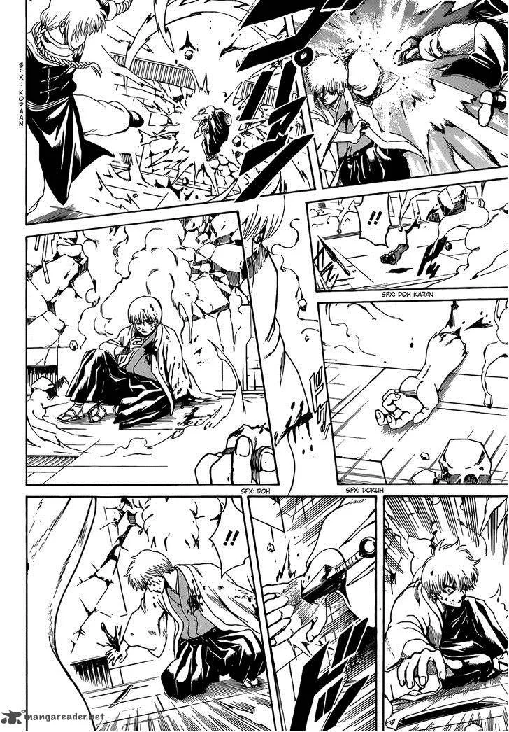 Gintama Chapter 505 page 14