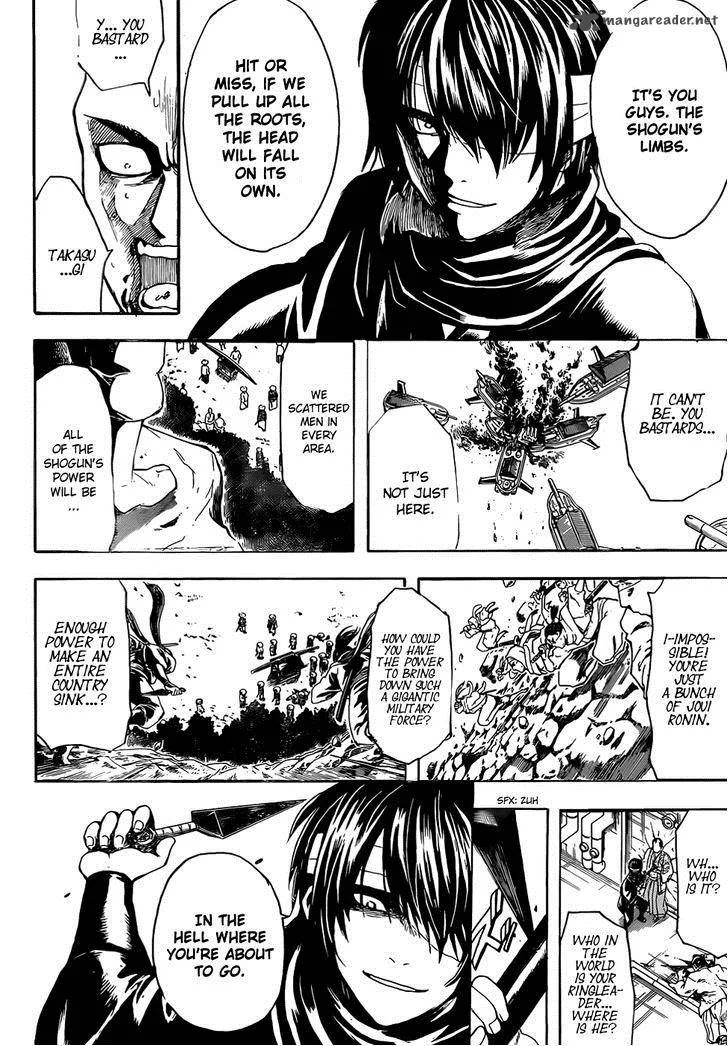 Gintama Chapter 505 page 8