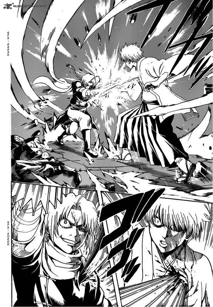 Gintama Chapter 505 page 12
