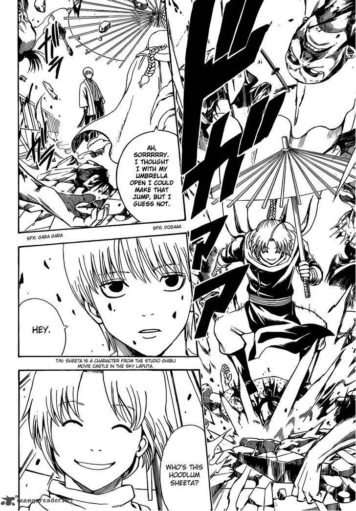 Gintama Chapter 505 page 4