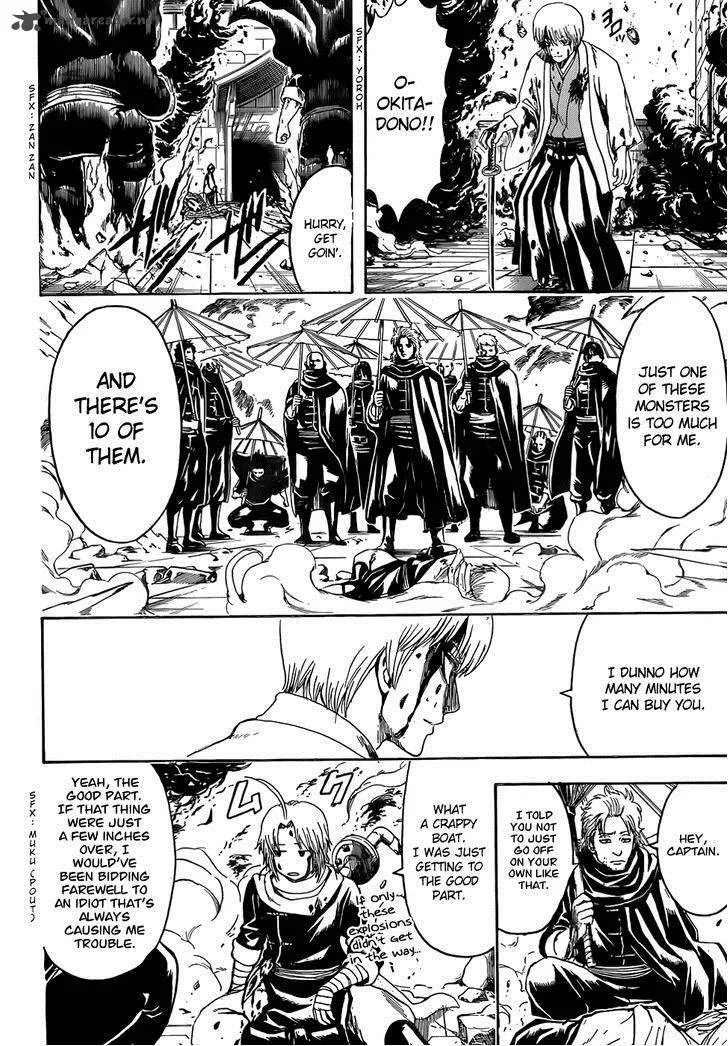 Gintama Chapter 505 page 18