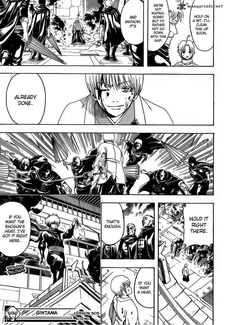 Gintama Chapter 505 page 19